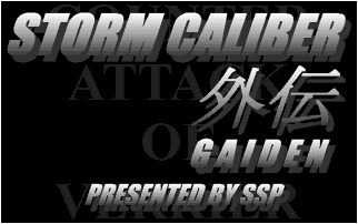 STORM CALIBERO`^Cg